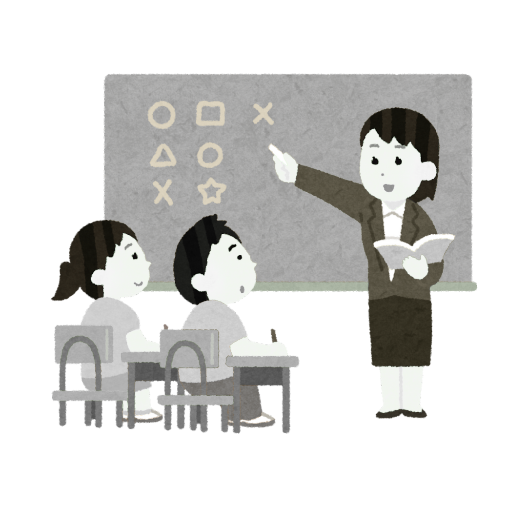 Guru beri tumpuan individu setiap sesi